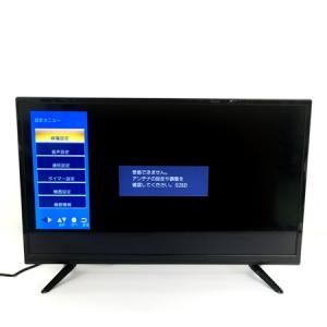 TEES ティーズ 32V型 地上/BS/110度CSデジタル ハイビジョンLED