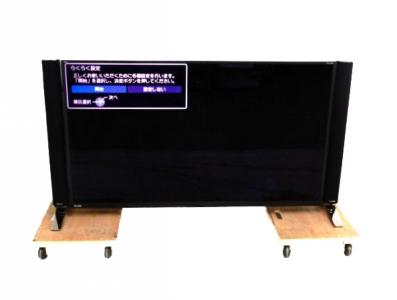 三菱電機株式会社 LCD-65LS1(テレビ、映像機器)の新品/中古販売