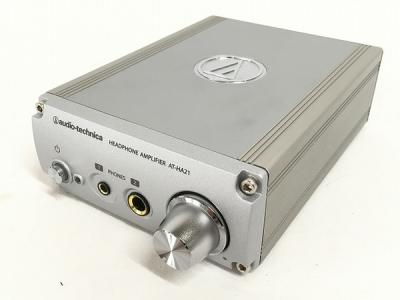 audio-technica AT-HA21 SILVER 説明書付き オーディオテクニカ-