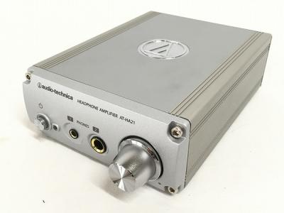 audio-technica オーディオテクニカ  AT-HA21 ヘッドホンアンプ シルバー