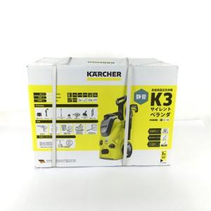 KARCHER ケルヒャー 高圧洗浄機 K3 サイレント ベランダ 周波数 50Hz 東日本仕様