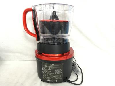 Ferrano FP31 多機能キッチンプロ フードプロセッサー ミキサー 【公式