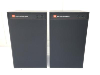 JBL 4312E スピーカー ペア