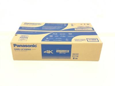 Panasonic パナソニック DMR-UCX8060 DIGA おうちクラウドディーガ ブルーレイディスクレコーダー 8GB Blu-ray 2019年