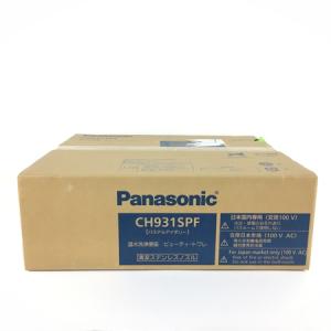 Panasonic パナソニック  ビューティー・トワレ温水洗浄便座 CH931SPF パステルアイボリー