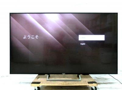 SONY ソニー BRAVIA KJ-75X8500E 75型 4K対応 17年製 液晶 テレビ 映像 機器 家電 大型