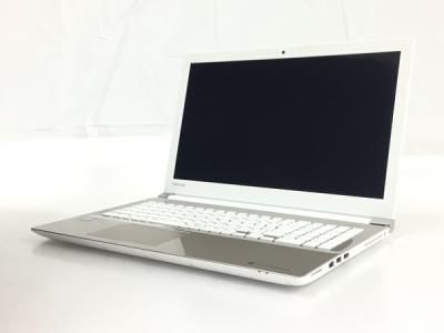 TOSHIBA dynabook T65/EG PT65EGP-SJA ノート パソコン PC 15.6型 FHD i7-7500U 2.70GHz 4GB HDD1.0TB Win10 Home 64bit