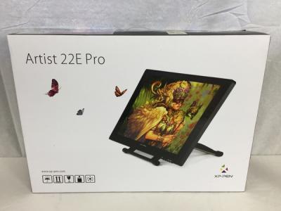 XP-PEN Artist 22E Pro 液晶 ペン タブレット