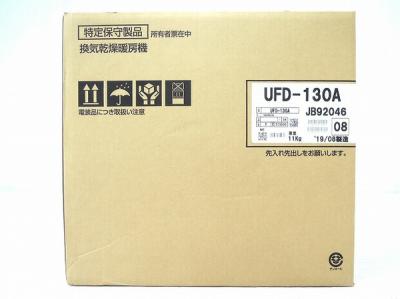 Lixil Ufd 130a 浴室暖房乾燥機 サウナ の新品 中古販売 Rere リリ