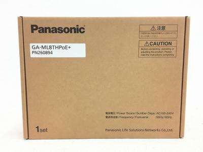 Panasonic GA-ML8THPoE+ PN260894 PoE 給電 スイッチング ハブ