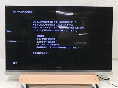 SONY KDL-55HX820/SU-B551S(テレビ、映像機器)の新品/中古販売