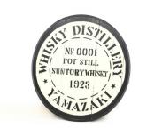 SUNTORY 山﨑 YAMAZAKI 1923 店舗用 什器 ディスプレイ 酒樽 蓋