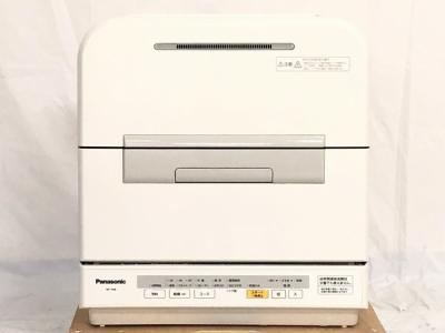 Panasonic パナソニック NP-TM8 食器洗 乾燥機 食洗機 大型
