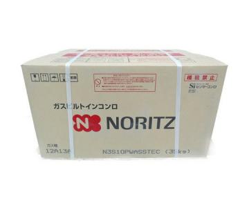 ノーリツ ビルトインコンロ N3S10PWASSTEC 家電 NORITZ キッチン