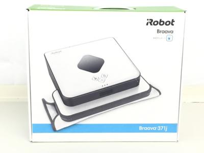 iRobot アイロボット Braava ブラーバ 371J  床拭き ロボット