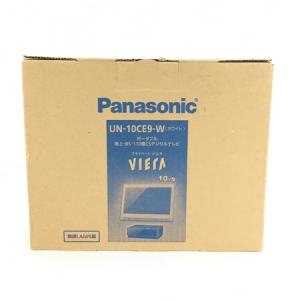 Panasonic UN-10CE9-W ポータブル デジタルテレビ