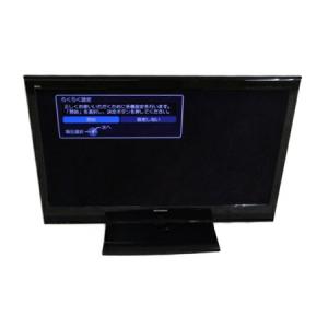 MITSUBISHI REAL LCD-40BHR400 液晶テレビ 40V型