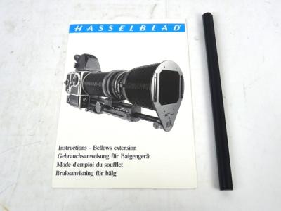 ハッセルブラッド ベローズ Hasselblad automatic bellows extension 40525(大判)の新品