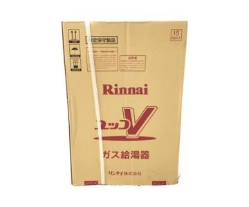 Rinnai RUX-V1615SWFA-E LPG(家電)の新品/中古販売 | 1514554 | ReRe[リリ]