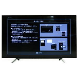 TOSHIBA 東芝 REGZA 55Z700X 液晶テレビ 55型