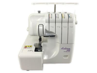 JUKI アーチザン A630 ロックミシン