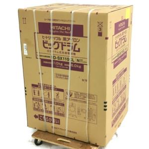 HITACHI BD-SX110C(ドラム式)の新品/中古販売 | 1515768 | ReRe HITACHI BD-SX110C(ドラム式)の新品/中古販売 | 1515768 | ReRe