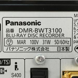 暴風雪の影響 美品 Panasonic 2TB ブルーレイレコーダー DMR-BWT3100 ...
