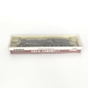 マイクロエース A6002 C61-6 九州型 初期タイプ 蒸気機関車 鉄道