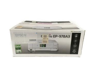 EPSON EP-978A3 ジャンク インクジェットプリンター 複合機 EPSON EP-978A3 複合機 インクジェットプリンター ジャンク扱い A3