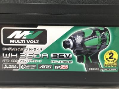 HIKOKI WH36DA マルチボルト 36V コードレスインパクトドライバ ハイコーキ 電動 工具
