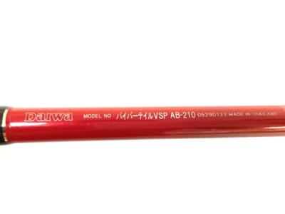 バイパーテイルVSP AB-210 バイパーテイルVSP AB-210｜＠ベリーネット 日本最大新品中古