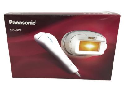 Panasonic ES-CWP81 光美容器 光エステ ボディ&amp;フェイス用 家庭用 パナソニック
