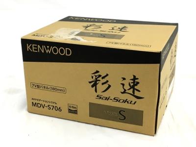 KENWOOD ケンウッド 彩速ナビ MDV-S706 カーナビ