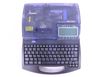 Canon 放 キャノン MK2600 ケーブルIDプリンター PR-T102 【東大