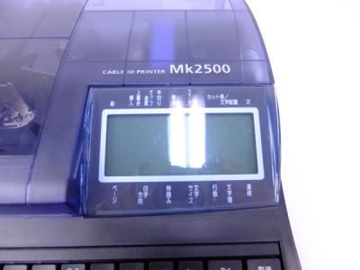 Canon MK2500 PR-T102(文房具)の新品/中古販売 | 1427597 | ReRe Canon MK2500 PR-T102(文房具)の新品/中古販売 | 1427597 | ReRe