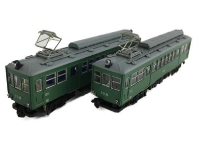 箱根登山鉄道NT56 モハ2形 緑塗装 2両セット(M車)