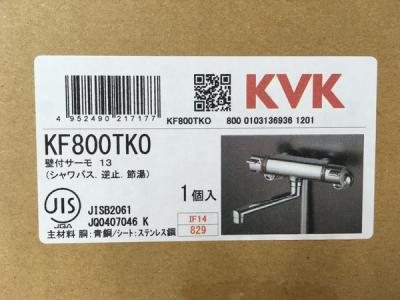 KVK KF800TKO KF800TKO(浴室用水栓、金具)の新品/中古販売 | 1517768