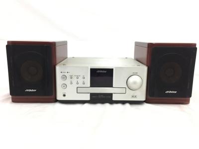 JVCケンウッド WOOD CONE EX-AK1 コンポ DVD CD ウッド