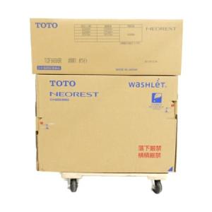 TOTO CES9898R(CS989B+TCF9898R)(便器)の新品/中古販売 | 1517520