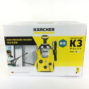 ケルヒャー K3 サイレント ベランダ 50Hz 高圧洗浄機