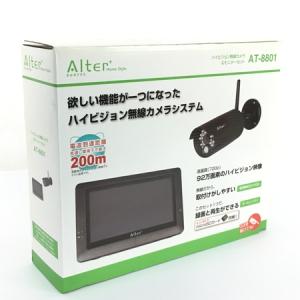 Alter AT-8801 ハイビジョン無線カメラシステム at-8801_top_fix.jpg