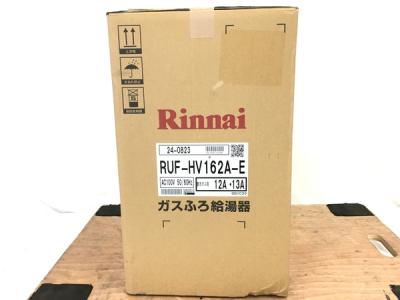 リンナイ RUF-HV162A-E(給湯設備)の新品/中古販売 | 1518707 | ReRe[リリ]