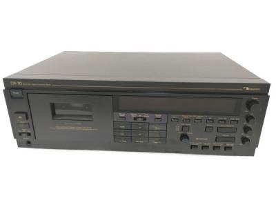 Nakamichi CR-70