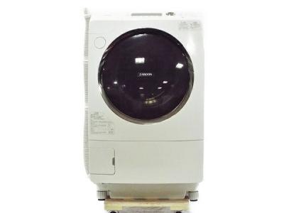 TOSHIBA 東芝 ZABOON TW-Z9500R  ドラム式洗濯乾燥機 9kg シェルホワイト