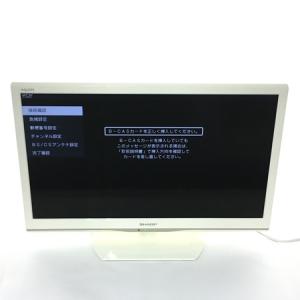 SHARP シャープ LC-24K20 液晶 カラー テレビ 2014年製