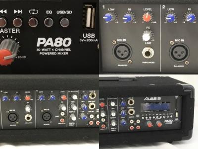 ALESIS PA SYSTEM IN A BOX BUNDLE(PA機器)の新品/中古販売 | 1520101