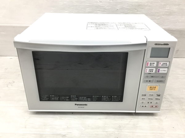 【美品】Panasonic エレック　オーブンレンジNE-MS231-W