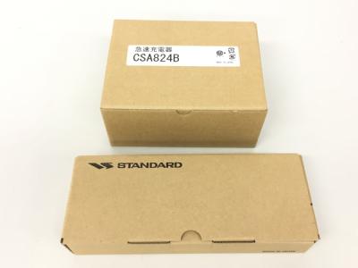 STANDARD HX824 特定小電力 トランシーバー 無線機 ペア
