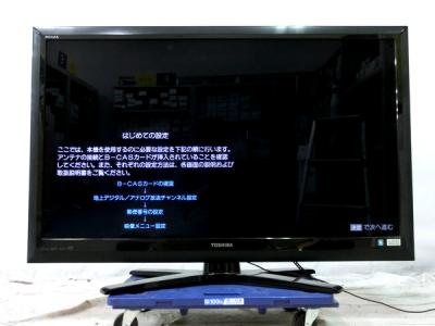 TOSHIBA 東芝 REGZA 47Z1 液晶テレビ 47V型