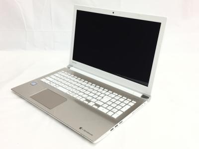 TOSHIBA dynabook P1-X5JD-EG(ノートパソコン)の新品/中古販売